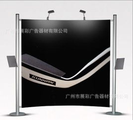 拉網(wǎng)展架 提升會(huì)議與商務(wù)形象的專(zhuān)業(yè)背景墻解決方案